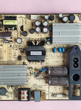 乐华 LED32C750E 32CE660LED电源板 SHG3206A-101H 81-PBE032-PW1