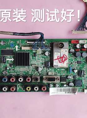 海尔 L32G1 主板 MST6M181VS 0091802239 V1.3 屏 HV320WXC-100