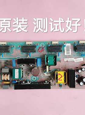 海信TLM26V68A/E29/E01/V66/V68K电源板RSAG7.820.1646/1235/1908