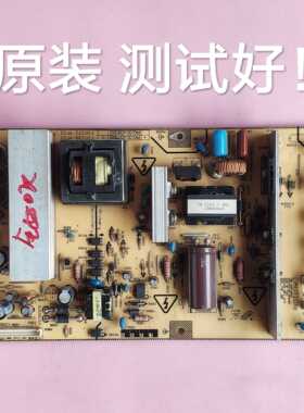 东芝 40CV550C 电源板 FSP238-4F03 PK101V0750I