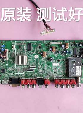 创维 32L01HM  主板 5800-A8M180-1000  屏 S3150TAOC REVC3