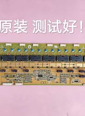 夏新  LC-32HWT1P  高压板  4H.V1448.241/A1 屏 T315XW01