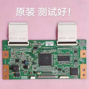 东芝40CV550C  康佳LC40GS60DC LC40G560DC 逻辑板 SYNC60C4LV0.3