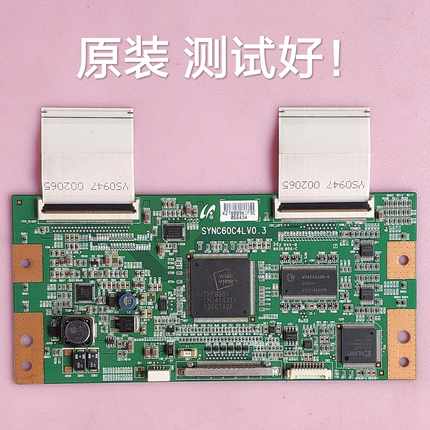 东芝40CV550C  康佳LC40GS60DC LC40G560DC 逻辑板 SYNC60C4LV0.3