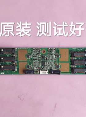 LCD TCL20B66 高压板 INV040211 V1.01 P/N:72105003