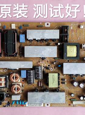 LG 37LD450-CA 37LK460-CC 37LK465C-CC电源板 EAX61124201/15