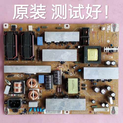 LG 37LD450-CA 37LK460-CC 37LK465C-CC电源板 EAX61124201/15