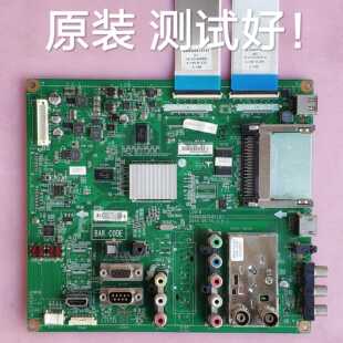 LG 37LD450-CA 主板  EAX63347401(0)  屏  LC370WUG