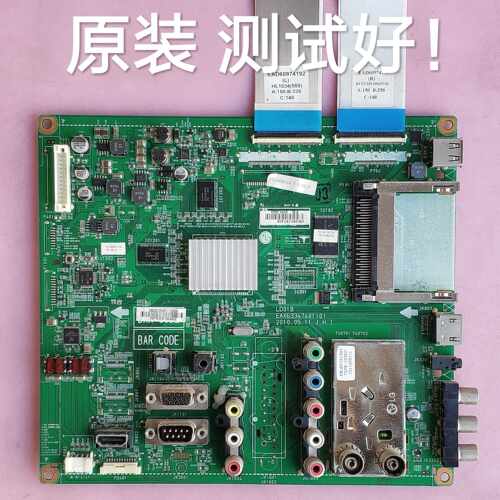 LG 37LD450-CA 主板  EAX63347401(0)  屏  LC370WUG