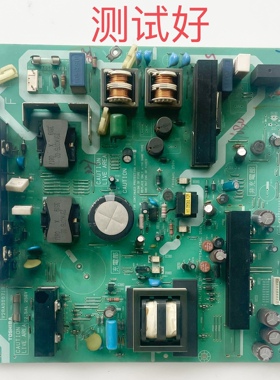 V28A000718C1 PE0546G 东芝 42CV500C 电源板