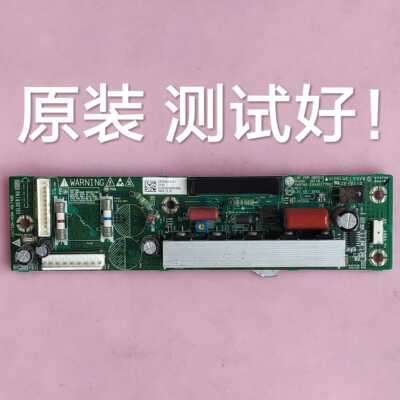 LG 32F1B Z板 EAX43177601 EAX43177801 EBR50524101