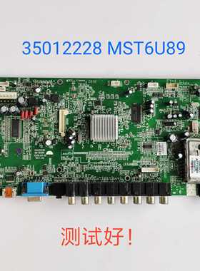 康佳 LC42DS66 主板 35012228 LC47DS30C LC42DS30D LC42/47DS60C