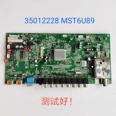 康佳 LC42DS66 主板 35012228 LC47DS30C LC42DS30D LC42/47DS60C