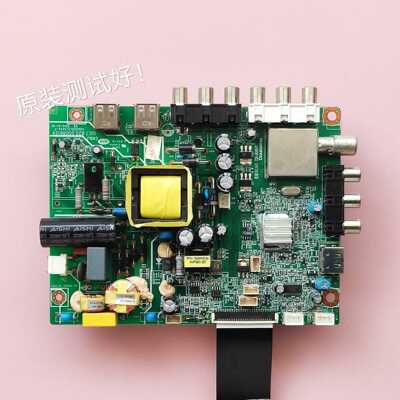 长虹 LED32560 LED32568 主板JUC7.820.00086129 C320X13-E2-A 线