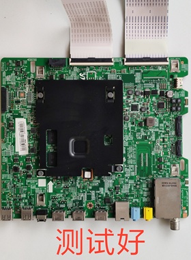 三星 UA55KU6300 主板 BN41-02528A KU6880 CY-GK055HGHV1H 屏线