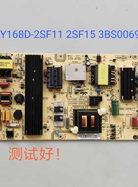 AY168D-2SF11 电源板 2SF15 3BS00692 LS55AL88R81 55Q3M LE55U31