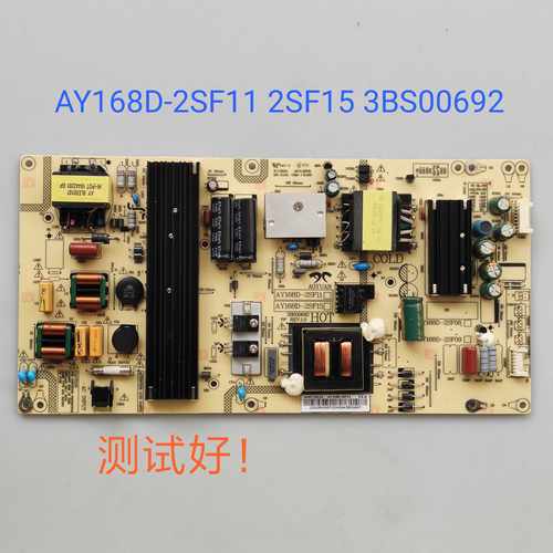 AY168D-2SF11 电源板 2SF15 3BS00692 LS55AL88R81 55Q3M LE55U31
