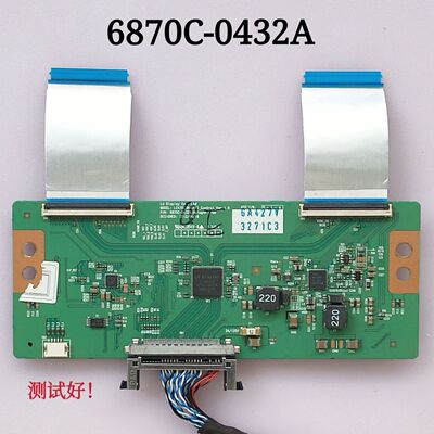 康佳 LED42F1100C  逻辑板  6870C-0432A 屏 72002633