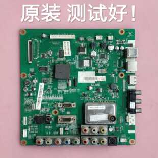 长虹 iTV50738X 3DTV50738B 主板 JUC7.820.00039621 00031810