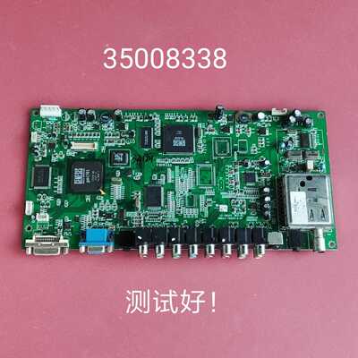 康佳 LC-TM3211 TM3711 主板 35008338 CLAA320WA01 CLAA370WA02