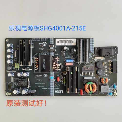 乐视 L433LN L433SN L433L3 电源板SHG4001A-215E