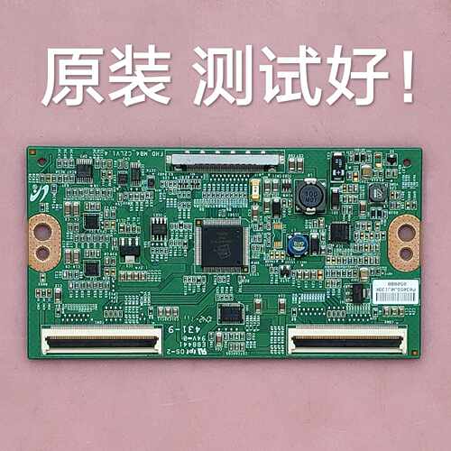 索尼  KLV-40BX400  逻辑板  FHD_MB4_C2LV1.4  屏  LTY400HM01