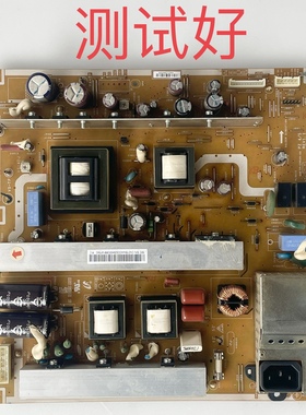 BN44-00329A BN44-00330A PSPF301501A 三星 PS42C350B1 电源板