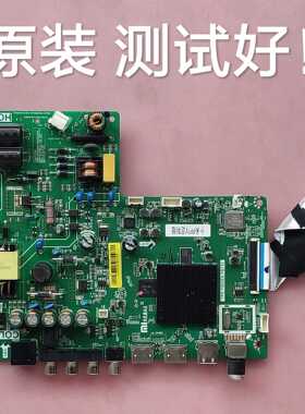 小米 L32M5-AZ 主板 TPD.T962SX.PB793 屏 LVW320CSDXE21V50/V42