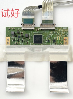 6870C-0425B LG 60LN6150-CB 逻辑板 HC600DUD-SLFS1 屏线 排线