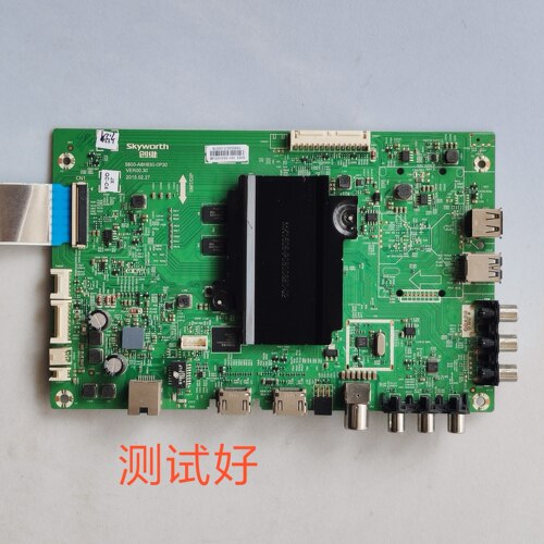 创维 43E6000 主板 5800-A8H830-0P30 RDL430WY LC430EGY 0738A