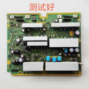 松下 TH-50PZ80C Y板 TNPA4657 SC板 无尾号