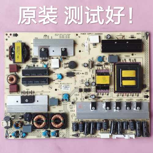 康佳 LED32M592C  电源板 35014891 KPS+L130C3-01 34006820