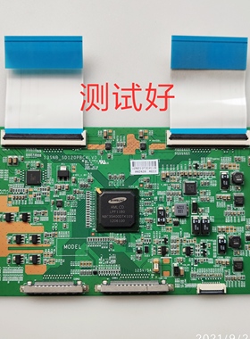 TCL L46V7600A 逻辑板 13SNB-SD120PBC4LV0.1