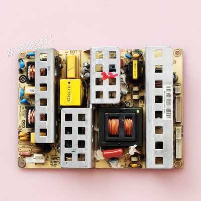 JSK4228-050A 电源板 海尔 LB37R3 LK37K1 LU37F3