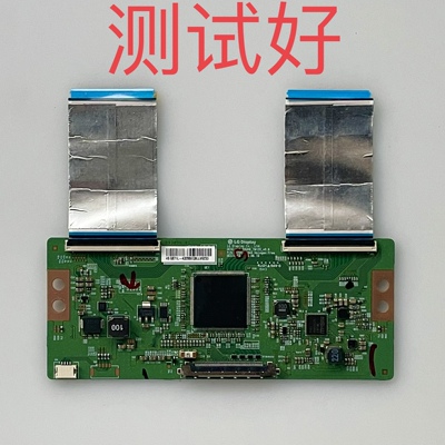 6870C-0584A 海信 LED49EC620UA 逻辑板 HD490DU-B21 排线