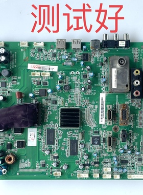 长虹LT47810FU LT47810QU主板LC470WUD V470H2 JUC7.820.00024641