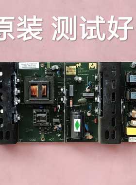 电源板 MLT198TX -M