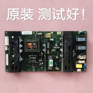 电源板 MLT198TX -M