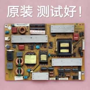 长虹 LED40880iX 3DTV40880iX LED46880i
 电源板 R-HS180S-3SF01