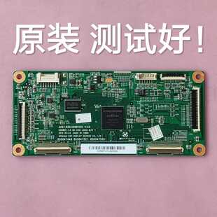 长虹  3D50A3700iD  逻辑板JUQ7.820.00061109 V3.0 屏 PM50H4000