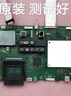 索尼 KDL-50W700A  主板 1-888-101-31  屏 T500HVF01.1 屏线