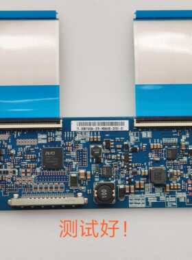 创维50E680F长虹LED50C2080Ii 逻辑板 T500HVD02.0 50T10-C02