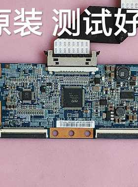 长虹 LT46730E  逻辑板   T315HW04 V0 屏 T460HF01 V.0 特殊镜像