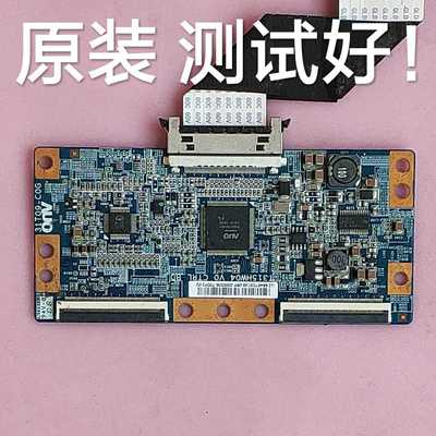 长虹 LT46730E  逻辑板   T315HW04 V0 屏 T460HF01 V.0 特殊镜像