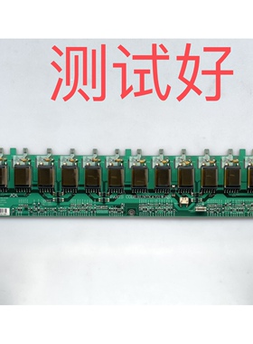 RUNTKA721WJQZ JSI-401403B 夏普 LCD-40Z120A 高压板