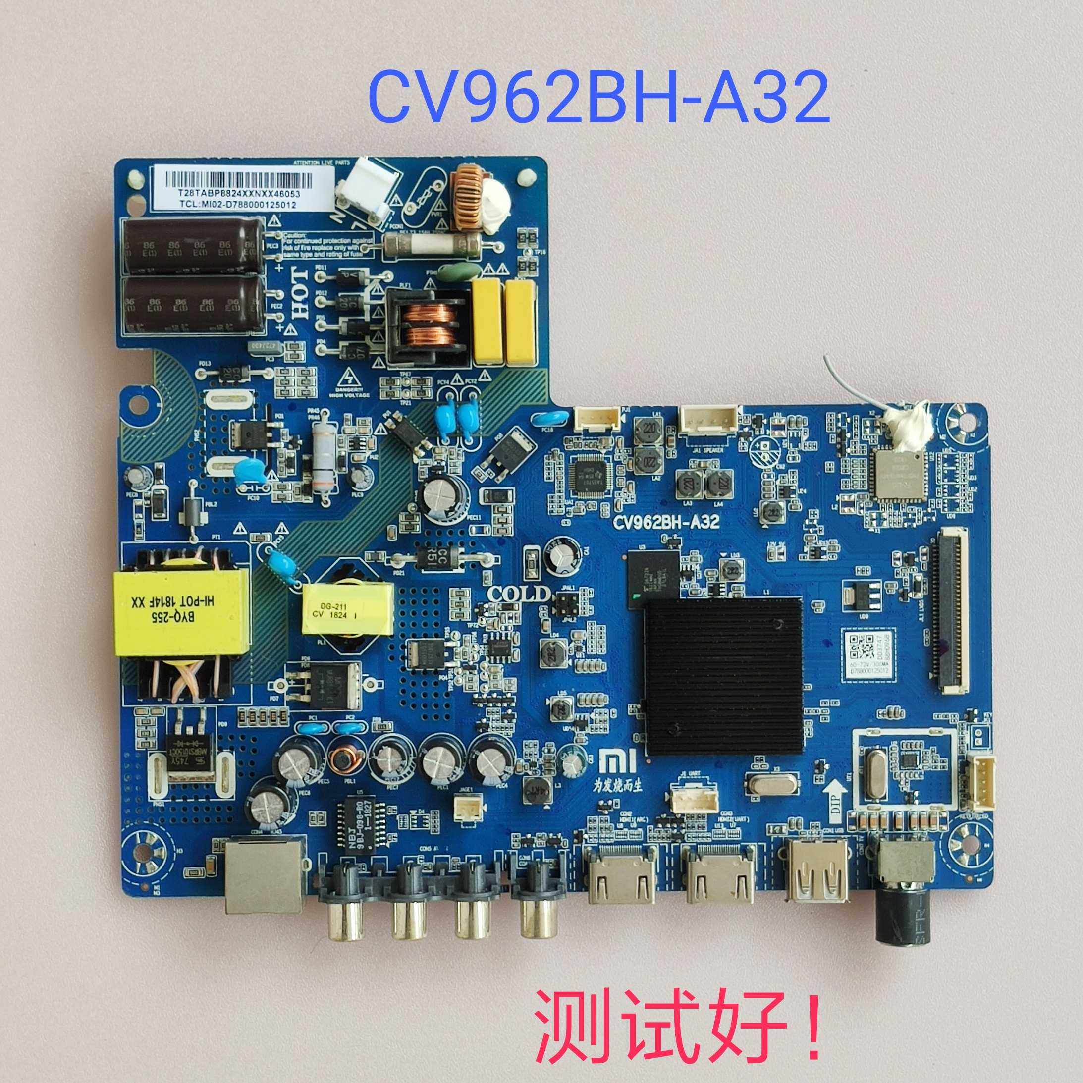 小米 L32M5-AZ L32M5-AD 主板 CV962BH-A32 LVW320CSDX/ST315A05