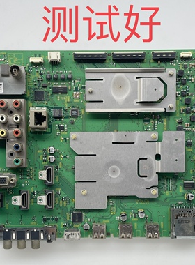 TNPH0940 CB 1A 松下 TH-P46ST32C 主板  MC117FJ1431