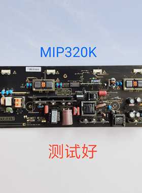 乐华 LCD32M15 电源板 MIP320K