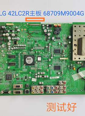 LG 42LC2R-TH 主板 68709M9004G LC420W02 屏线