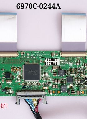 利浦 32PFL5609/93 逻辑板 6870C-0244A 屏 LC320WUE 屏线
